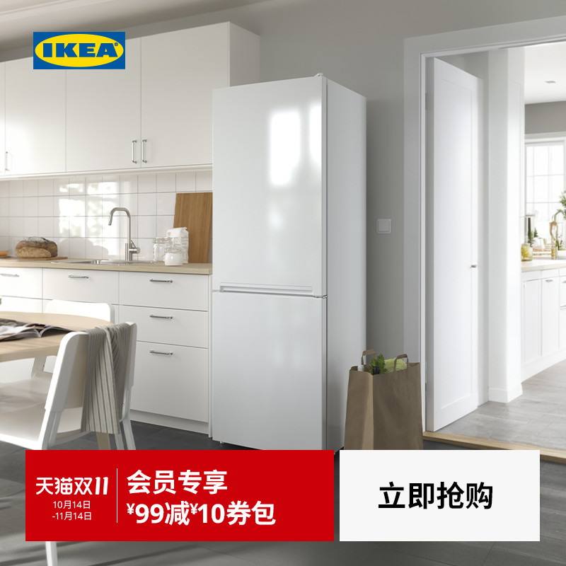 IKEA宜家温达斯独立式冰箱