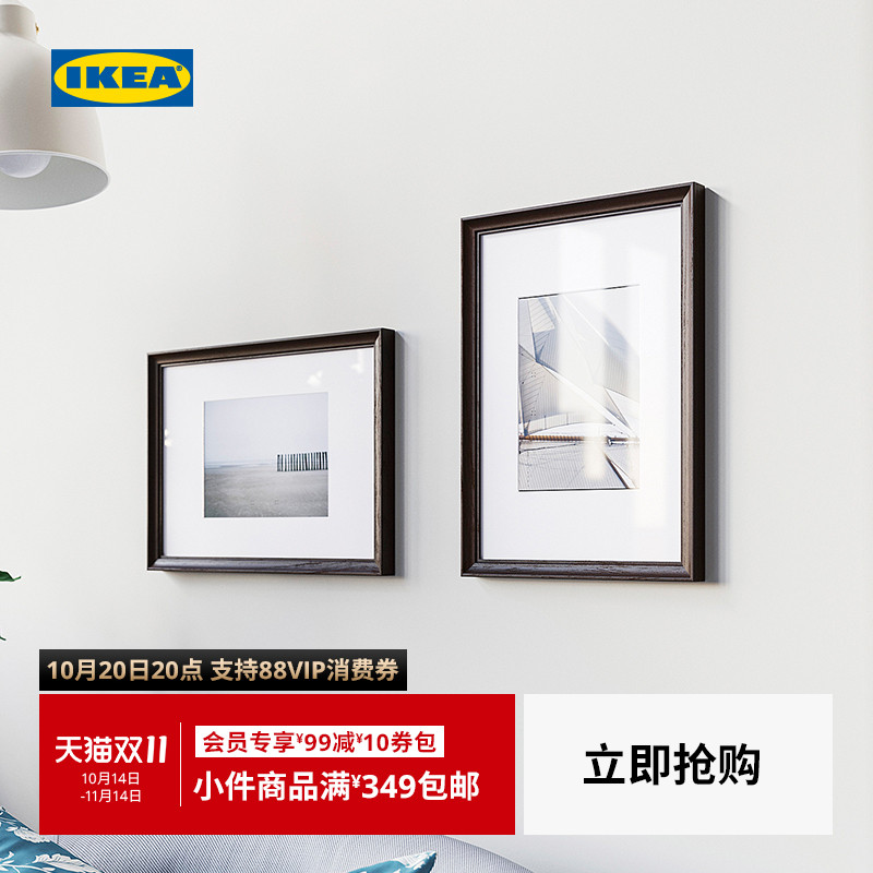 【新品】IKEA宜家KLOTKORSBAR克罗雪斯拜画框墙面装饰挂件框图片