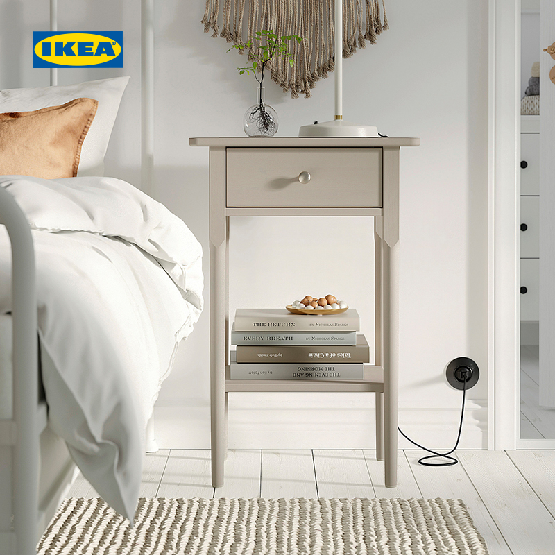 IKEA宜家布莱托森床边桌