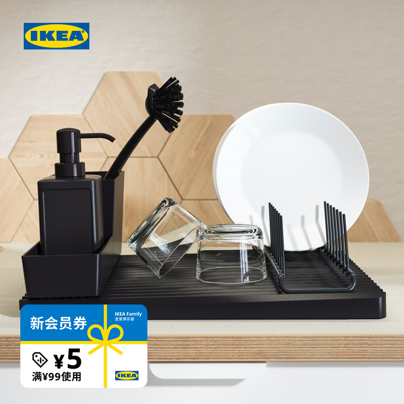 ikea宜家rinnig林妮格家用厨具架