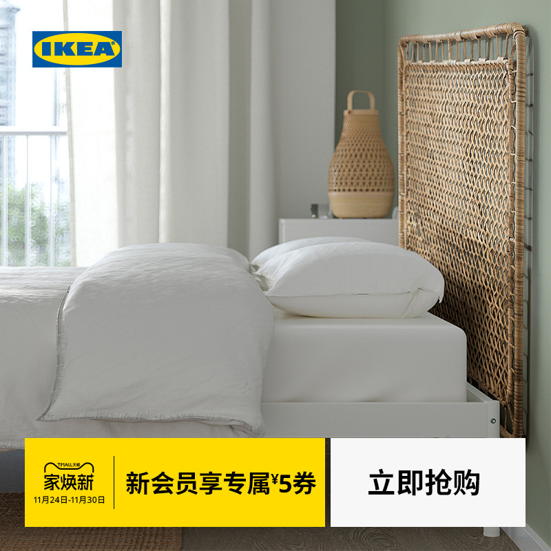 IKEA宜家VEVELSTAD维维斯托床架