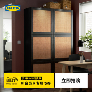 IKEA宜家BESTA贝达S10展示柜酒柜高柜储物收纳柜子客厅办公柜欧式