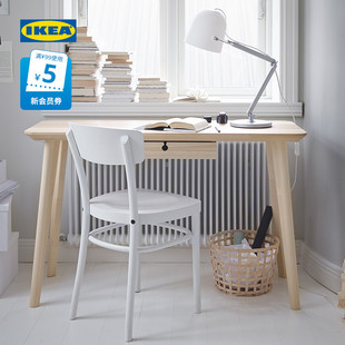 IKEA宜家LISABO利萨伯书桌轻奢现代家用学习桌电脑桌书房写字桌