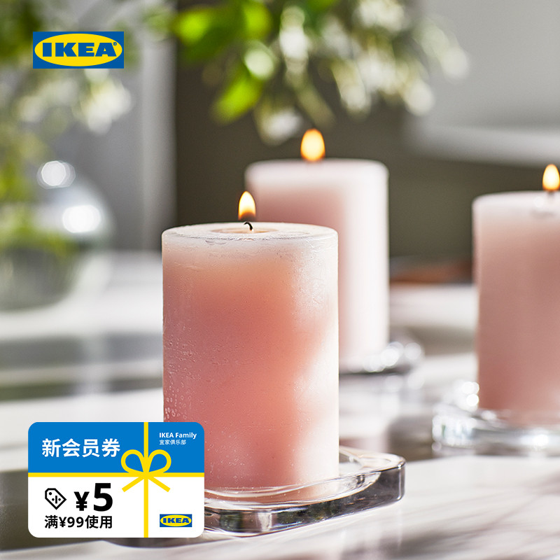 IKEA宜家LUGNARE卢纳勒香薰