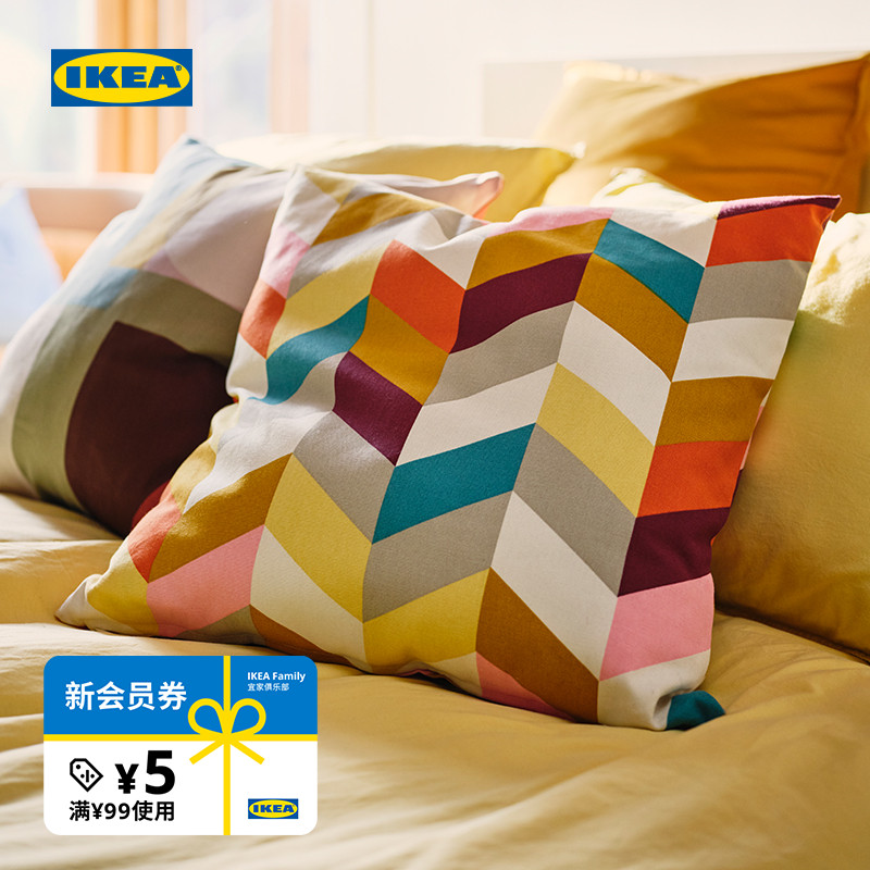 IKEA宜家HANNELISE翰莉莎方格