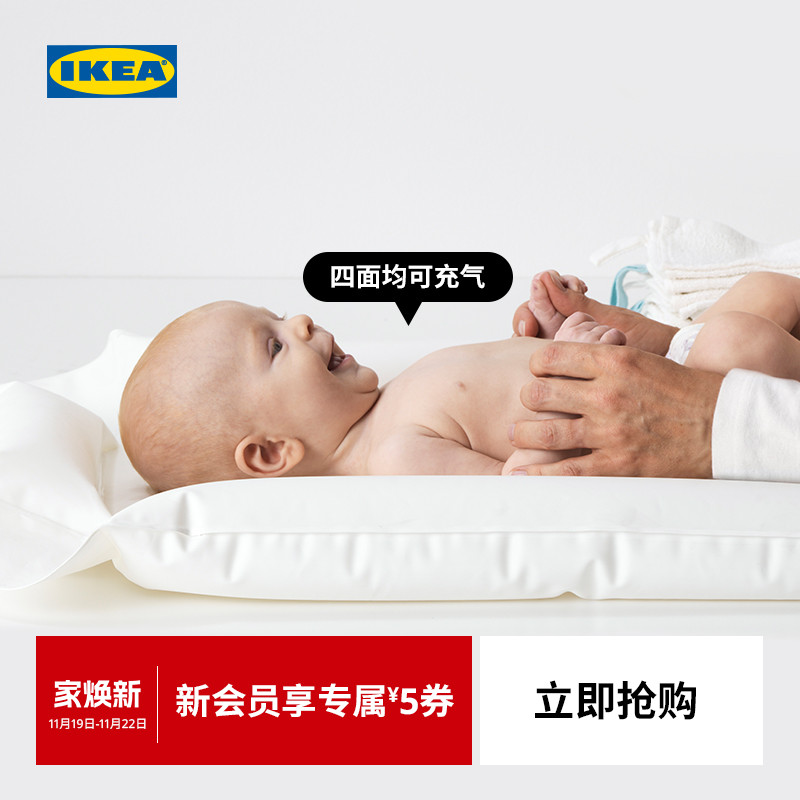 IKEA˼SKOTSAMӤµִŷʽ޺ϱЯ ɫʵ49.99Ԫ
