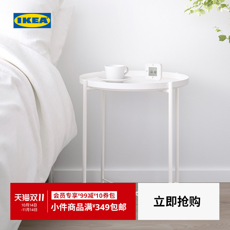 宜家茶几欧式风咖啡馆阳台小桌子