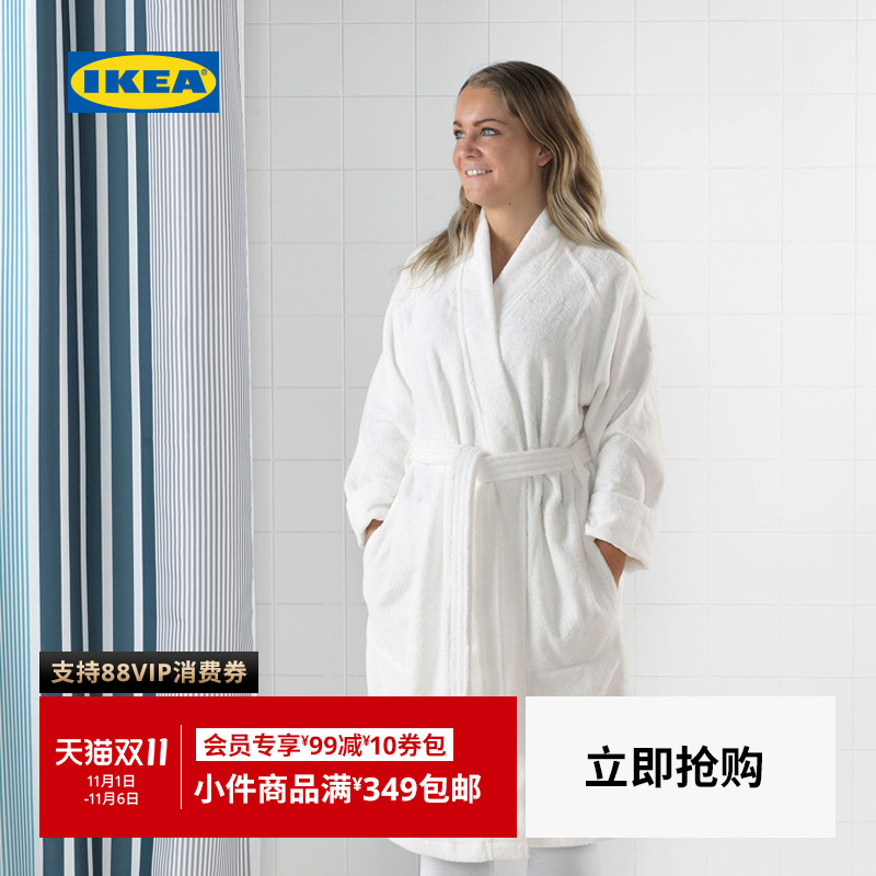 IKEA宜家罗克翁纯棉浴衣