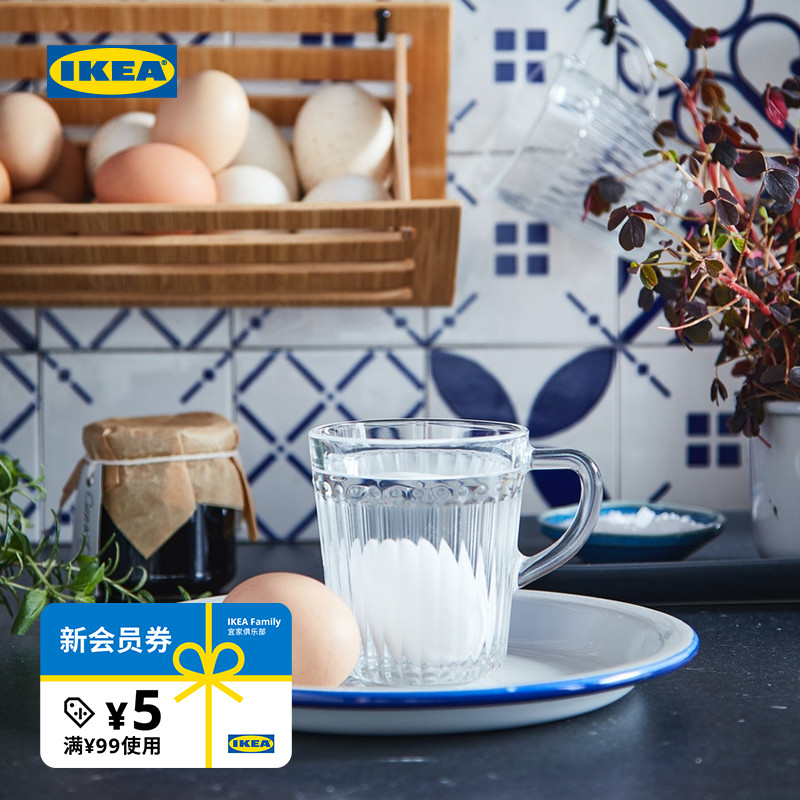 IKEA宜家德吕姆比尔德大水杯子