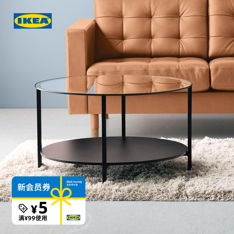 ikea宜家维特索套桌黑褐色茶几