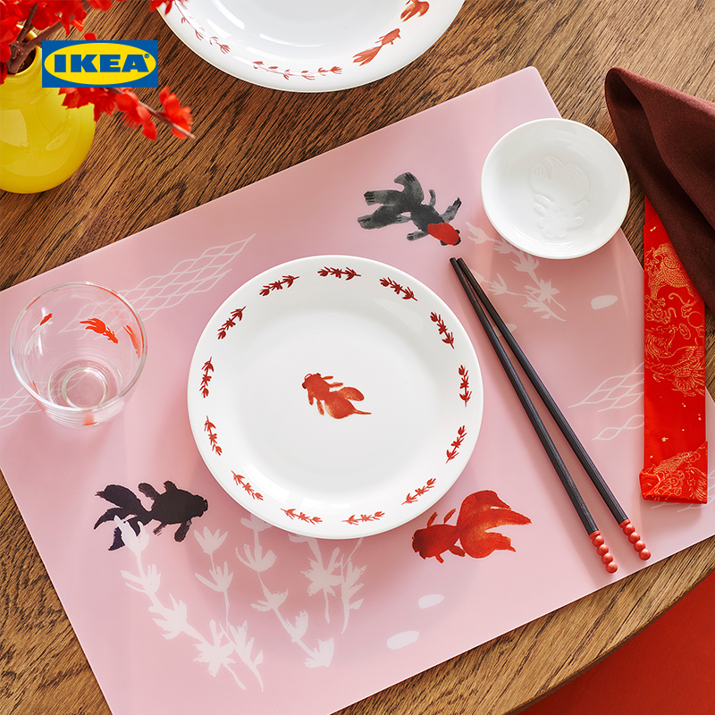 IKEA宜家弗斯达餐垫