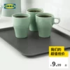 Товары от IKEA宜家家居官方旗舰店