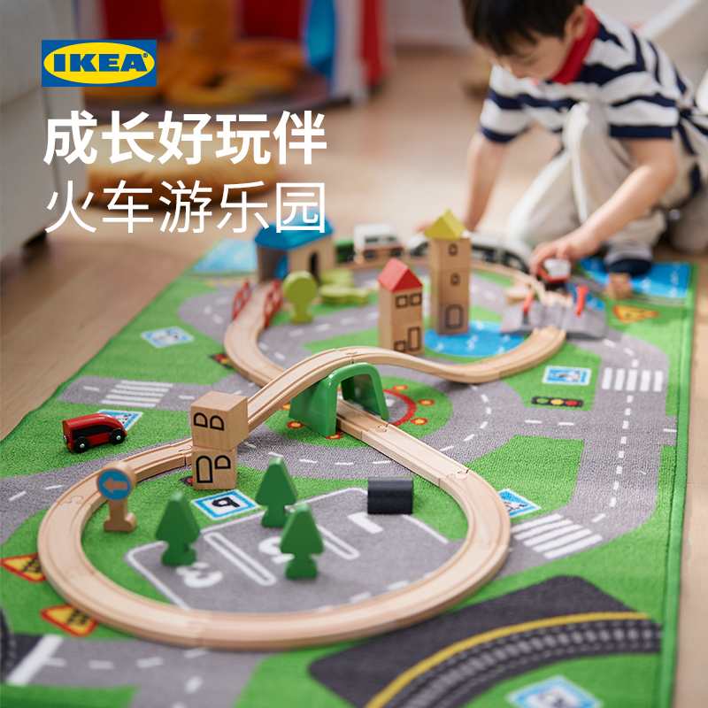 IKEA宜家LILLABO利乐宝火车玩具