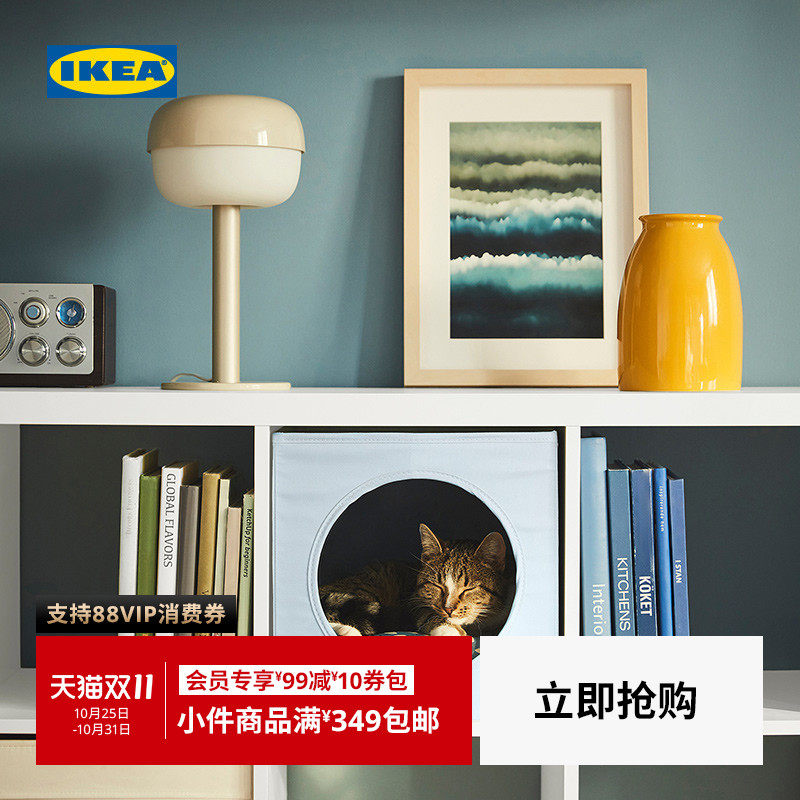 IKEA�˼�UTSADD������è�ݱ�ůè����è����ʽ���˯�߳�����