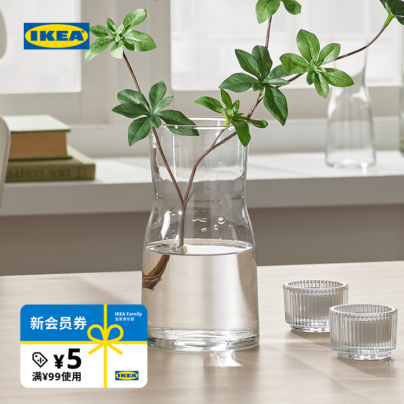 IKEA宜家TIDVATTEN提瓦顿小清新