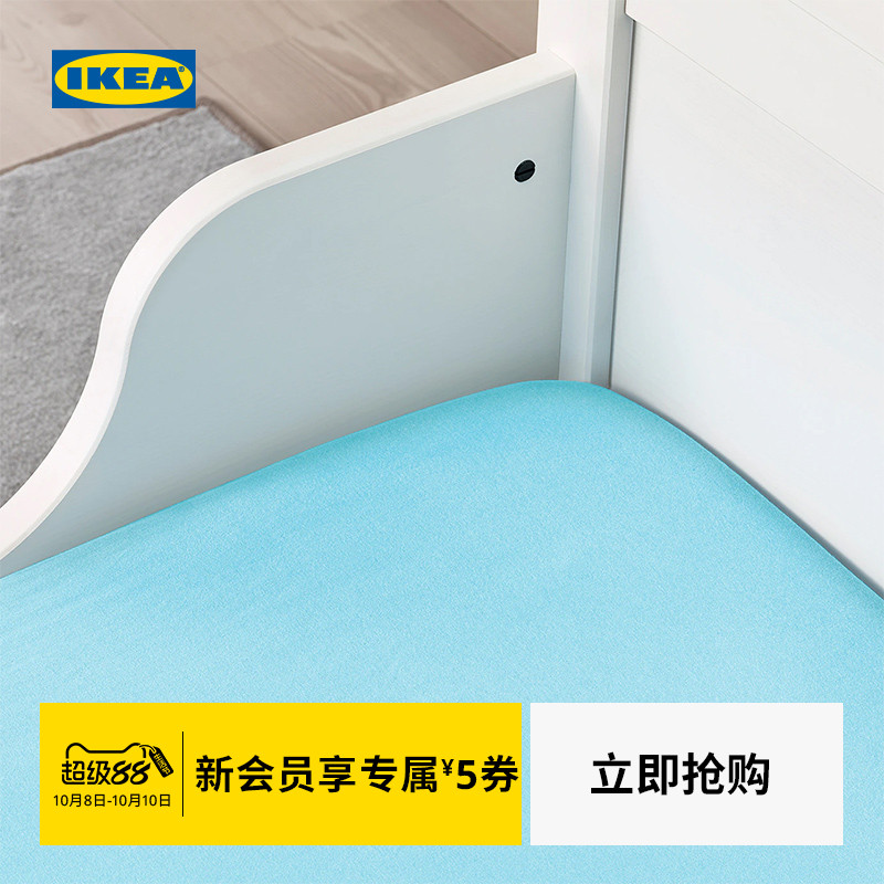 IKEA宜家莱恩床垫罩