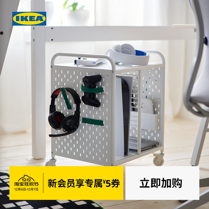 IKEA宜家布朗伯带脚轮储物架