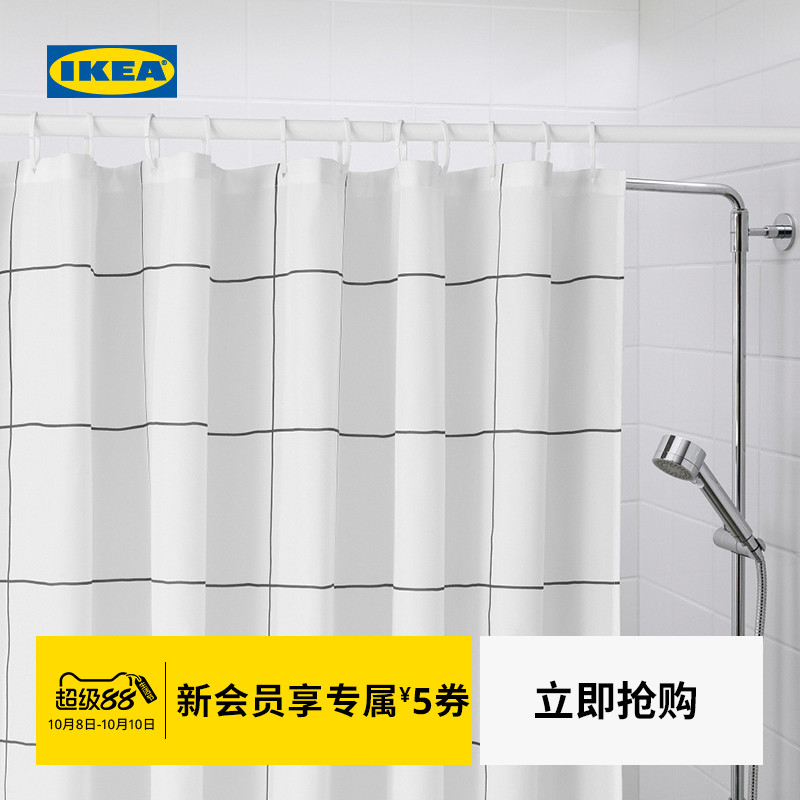 【新品】IKEA宜家JAMTSTARR杰莫塔尔浴帘门帘隔断帘