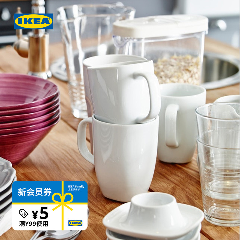 ikea宜家vardera水杯大容量2件