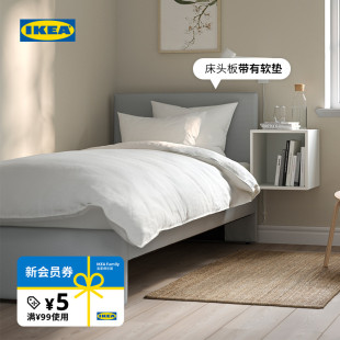 IKEA宜家GLADSTAD莱斯塔软包单人双人床架简约家用小户型储物床
