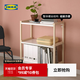 IKEA宜家EKENABBEN耶纳本开放式 搁架实木金属架书柜置物架矮架