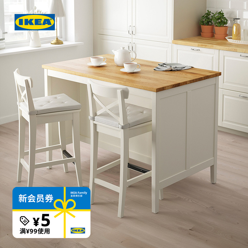 IKEA宜家托恩维肯厨房岛台