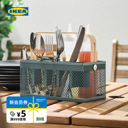 IKEA宜家VIMPELFISK维派菲斯餐具托架厨房多功能置物架台面收纳