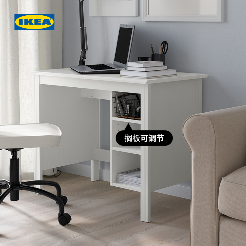 ikea宜家布萨里书桌90cm白色