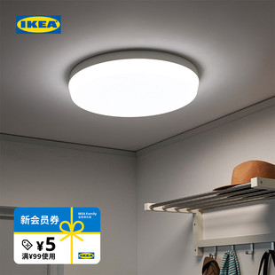 IKEA宜家BARRSLINGA巴适林LED吸顶灯卧室灯客厅玄关灯走廊照明灯