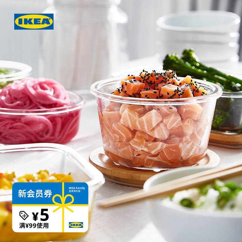 IKEA宜家IKEA365+食品盒饭