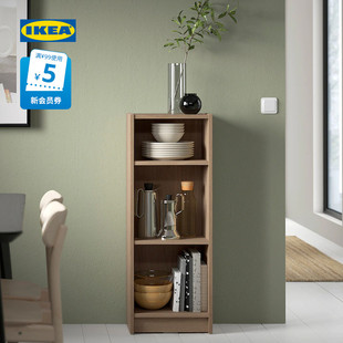 IKEA宜家BILLY毕利书架落地书架置物柜书柜现代简约北欧风客厅用