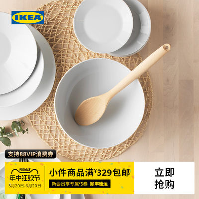 宜家碗ikea365+直线型白色2个