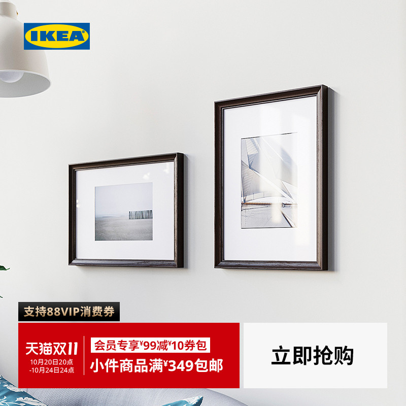 【新品】IKEA宜家KLOTKORSBAR克罗雪斯拜画框墙面装饰挂件框图片
