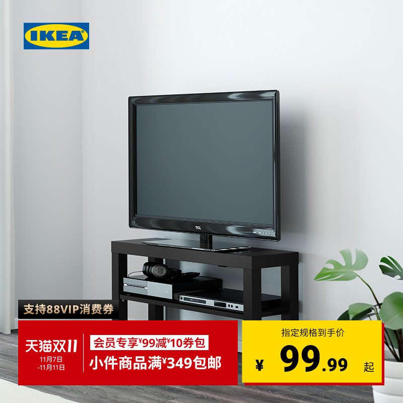 宜家拉克简易电视柜储物收纳