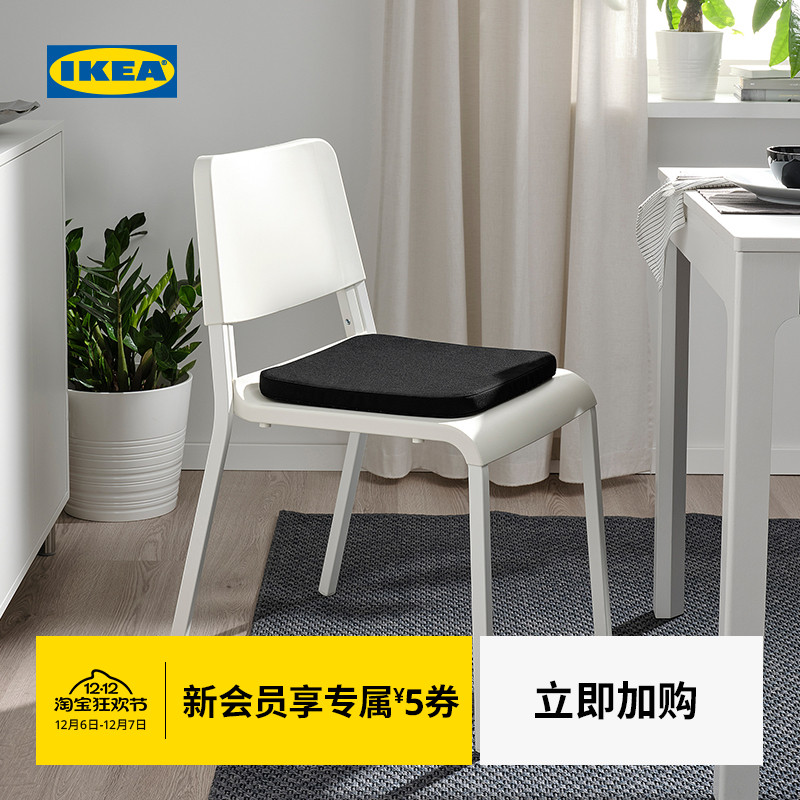 IKEA宜家达格餐厅椅垫现代