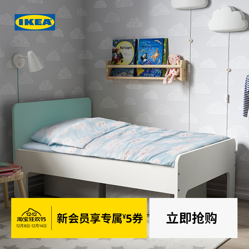 IKEA宜家BERGFINK贝里芬克被套床单枕套儿童纯棉三件套现代简约