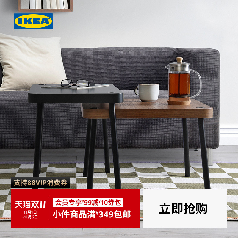 IKEA宜家SONHULT桑胡特套桌