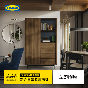 新品 IKEA宜家RADMANSO拉曼斯衣柜储物柜衣帽间家用卧室柜