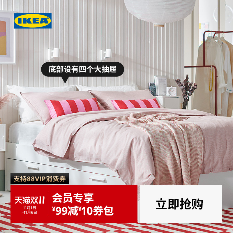 IKEA宜家BRIMNES百灵床双人床简约床架家居储物床带抽屉小户型