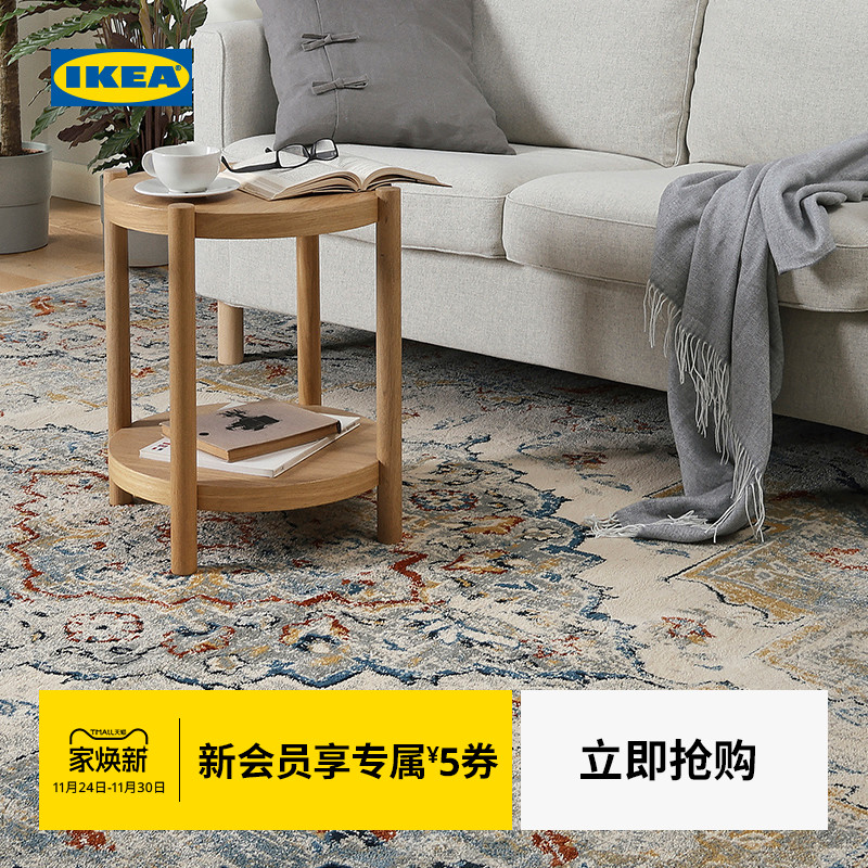 IKEA宜家昂赛维格短绒地毯