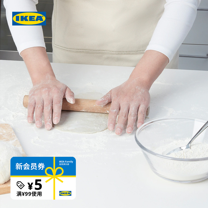 ikea宜家菲斯实木厨房擀面杖