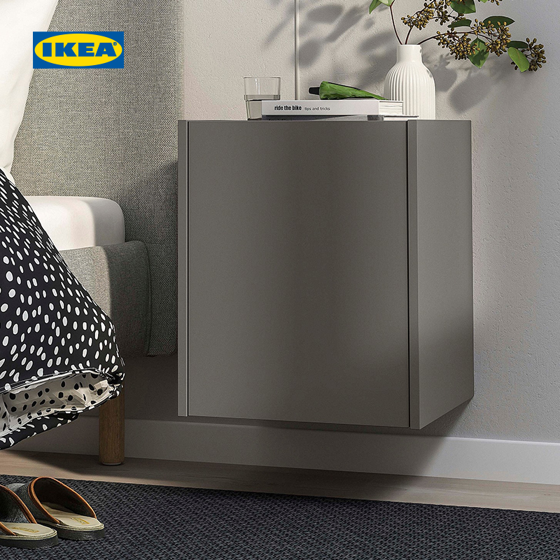 IKEA宜家普洛伊科床边桌