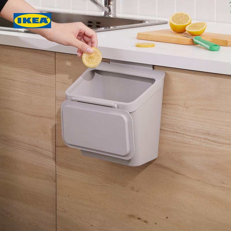 IKEA宜家斯古莱斯特挂式垃圾桶