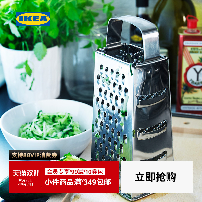 IKEA宜家IDEALISK艾迪利斯擦菜器