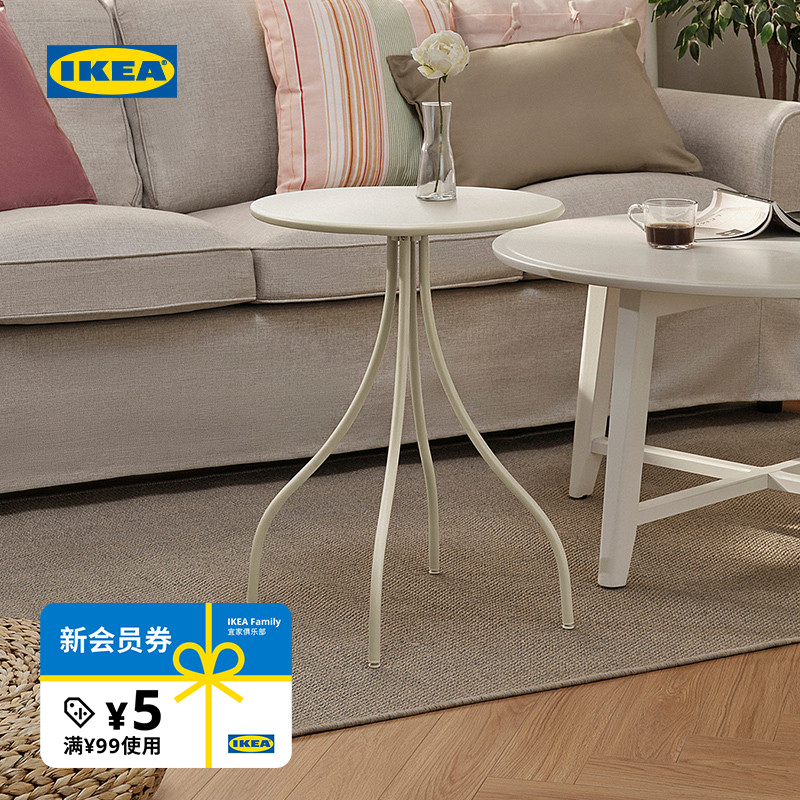 IKEA宜家TANEBRO塔耐伯边桌