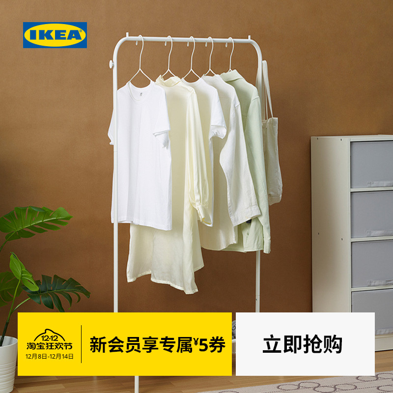 IKEA宜家BRUKSVARA布瓦拉