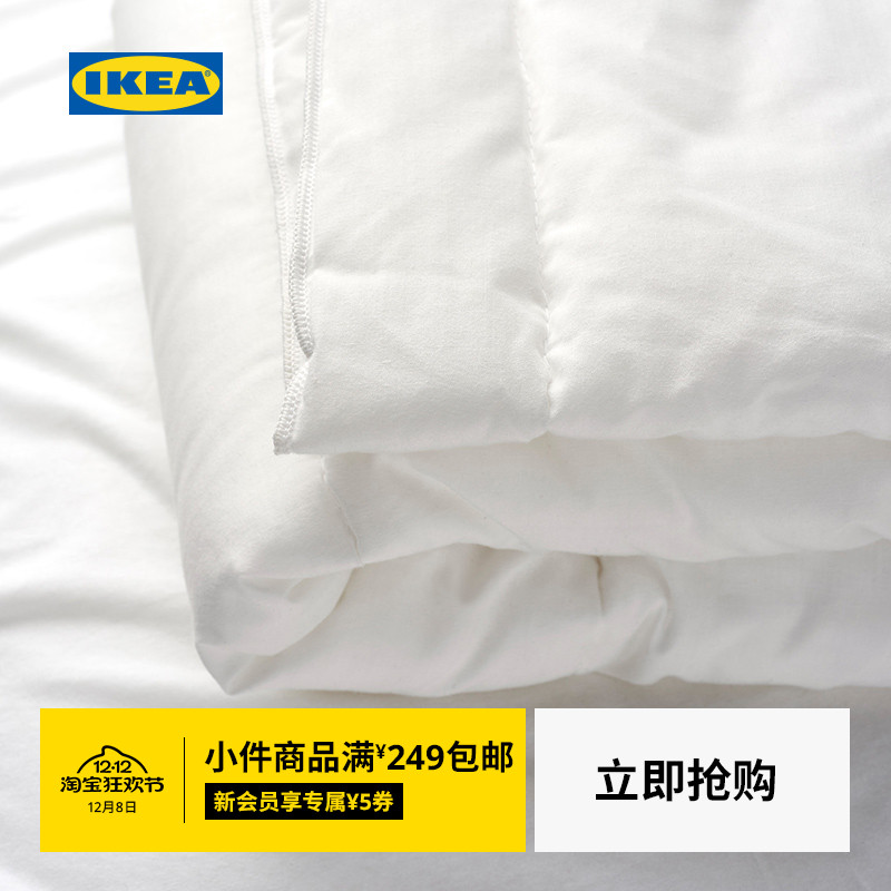ikea宜家婴儿白色被子