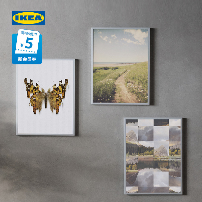 IKEA宜家LOMVIKEN隆维肯画框相框图片框墙面装饰家用客厅