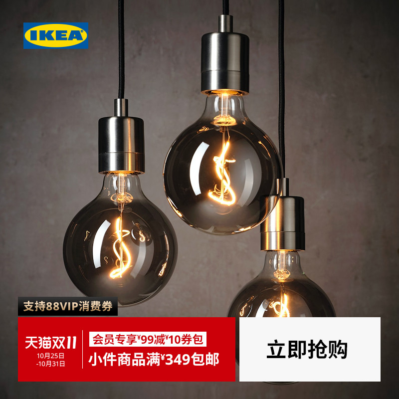 IKEA宜家MOLNART莫灯泡