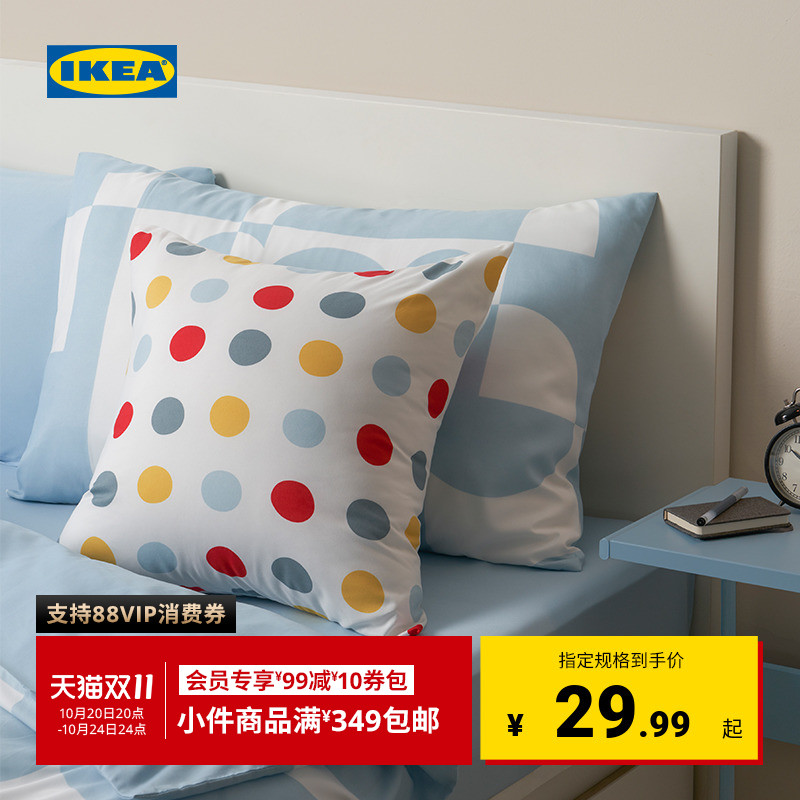 IKEA宜家BRUKSVARA布瓦拉靠垫